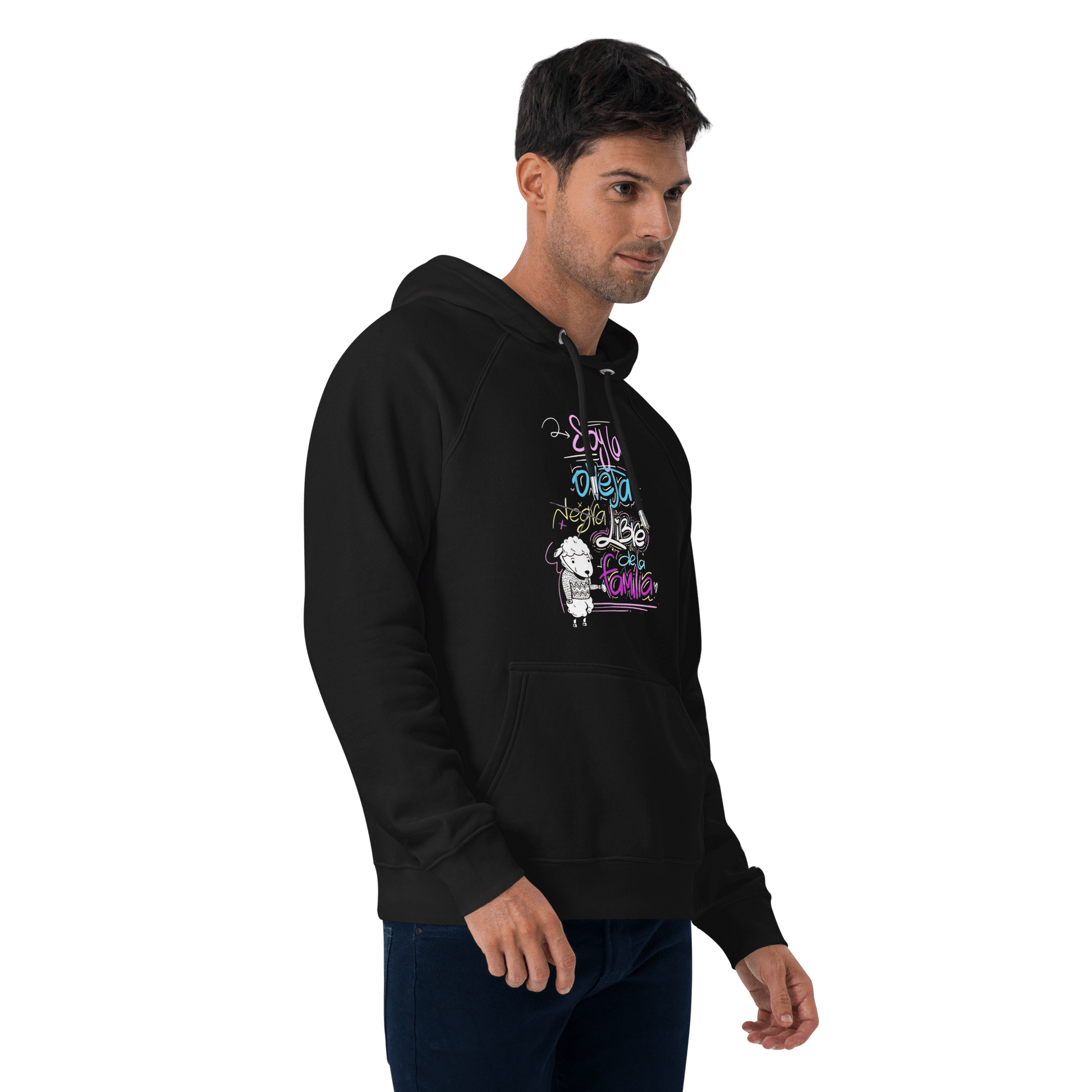 🔵🐑 SUDADERA LA OVEJA NEGRA - UNISEX 🐑🔵.